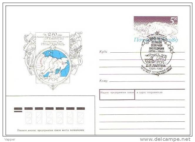 Polar 250th Anniv North Expeditions-Laptev 1989 USSR FDC Postal Statsionary Cover With Special Stamp (variant 2) - Expéditions Arctiques