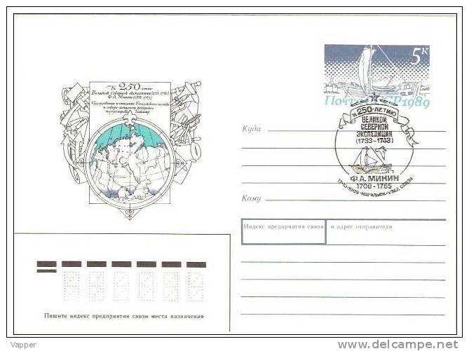 Polar 250th Anniv North Expeditions-Minin 1989 USSR FDC Postal Statsionary Cover With Special Stamp - Arktis Expeditionen