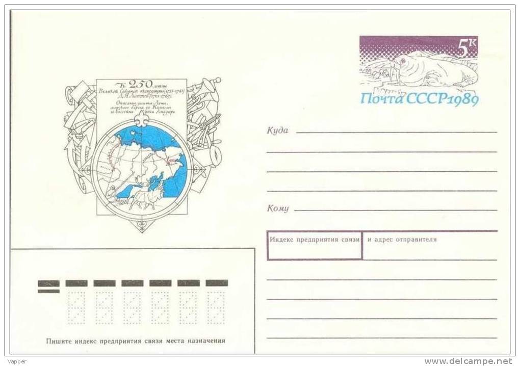 Polar 250th Anniv North Expeditions-Laptev 1988 USSR MNH Postal Statsionary Cover With Special Stamp - Arctic Expeditions