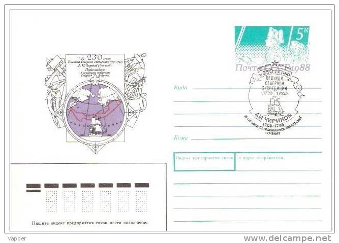 Polar 250th Anniv North Expeditions-Chirikov 1988 USSR FDC + Postal Statsionary Cover With Special Stamp - Arctische Expedities