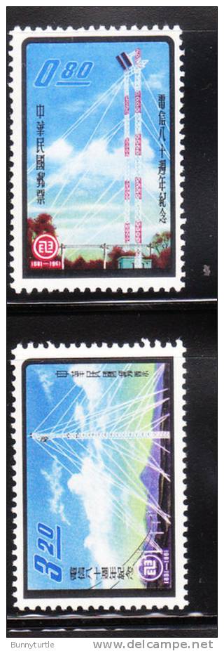 ROC China 1961 80th Anniversary Of Chinese Telecommunications Mint Hinged - Unused Stamps