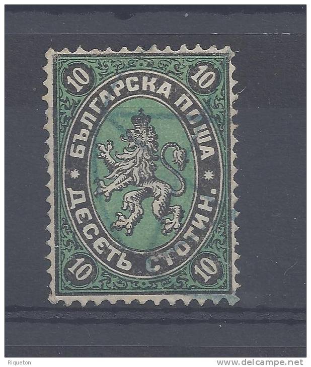 BULGARIE  1881- ARMOIRIES - N° 8 OBLITERE - B . - Oblitérés