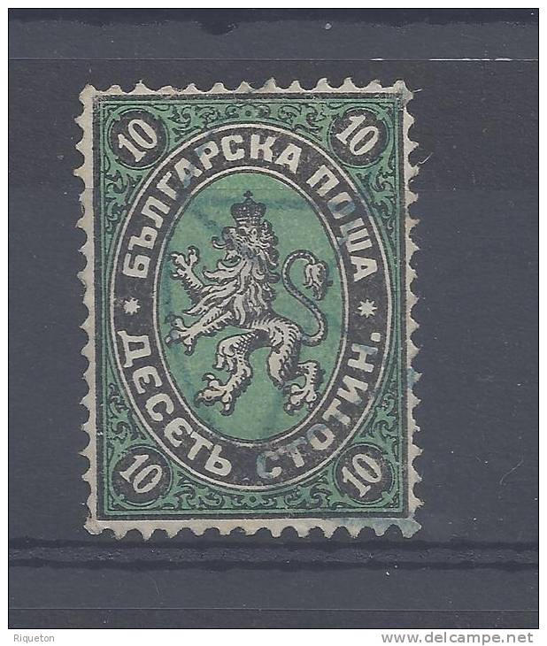 BULGARIE  1881- ARMOIRIES - N° 8 OBLITERE - B . - Gebraucht