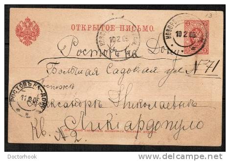 RUSSIA    1906 POSTAL STATIONARY CARD (10/2/06) - Storia Postale