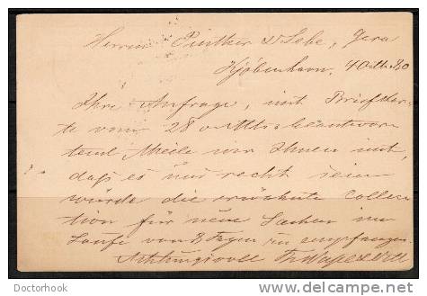 DENMARK   1888 POSTAL STATIONARY CARD  From Copenhagen To GERA,Thuringia,Germany - Cartas & Documentos