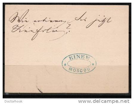 RUSSIA    1882 POSTAL STATIONARY CARD To Breslau,Germany (25/4/82) - Cartas & Documentos