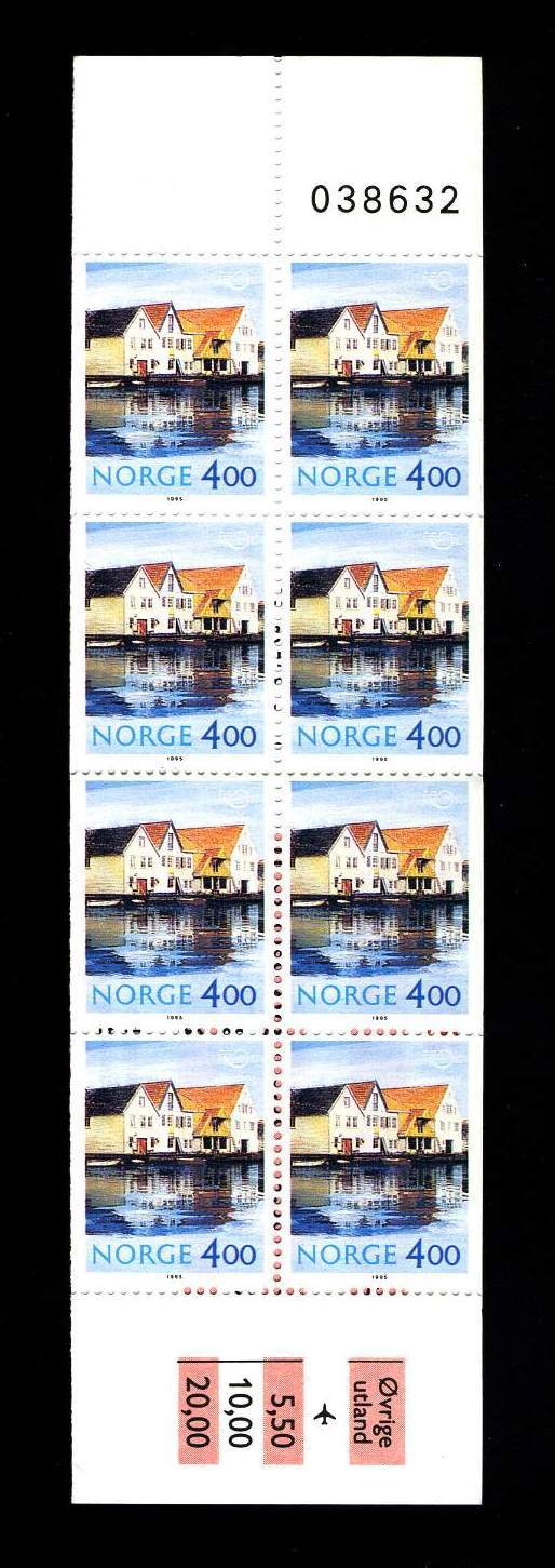 NORVEGE 1995 Carnet N° C1138** Neuf Ier Choix. Superbe. Cote: 14€ (Tourisme. Skudeneshavn) - Carnets