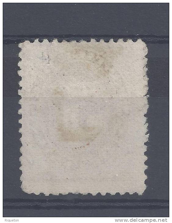 ETATS- UNIS 1879-  TAXE N° 4 , OBLITERE , B . - Taxe Sur Le Port