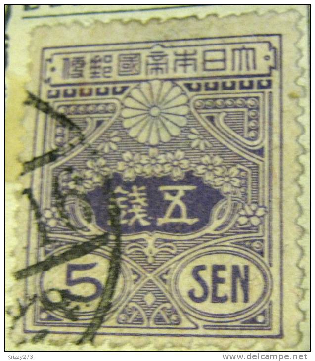 Japan 1913 5s - Used - Oblitérés