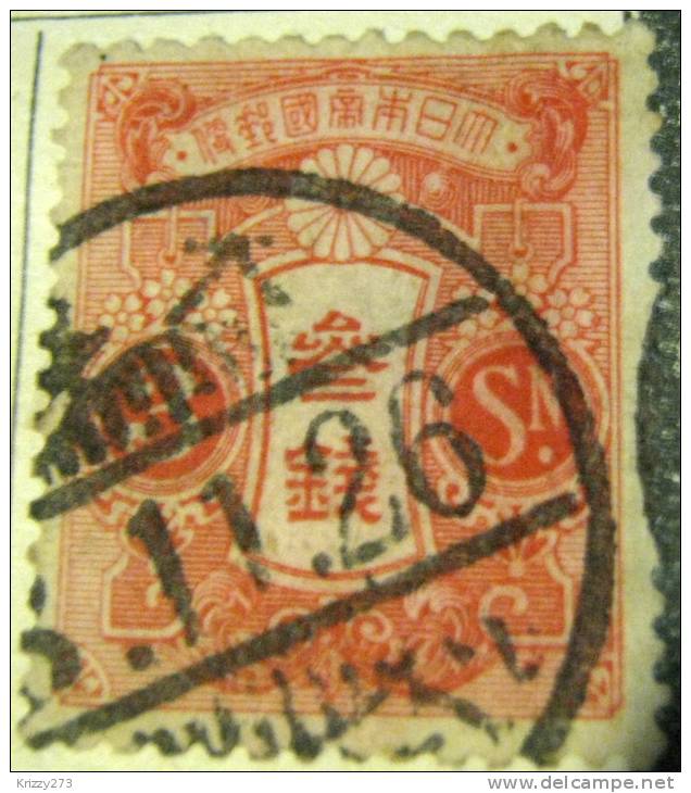 Japan 1913 3s - Used - Oblitérés