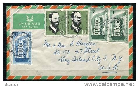 Germany 1957 Cover To USA - Covers & Documents