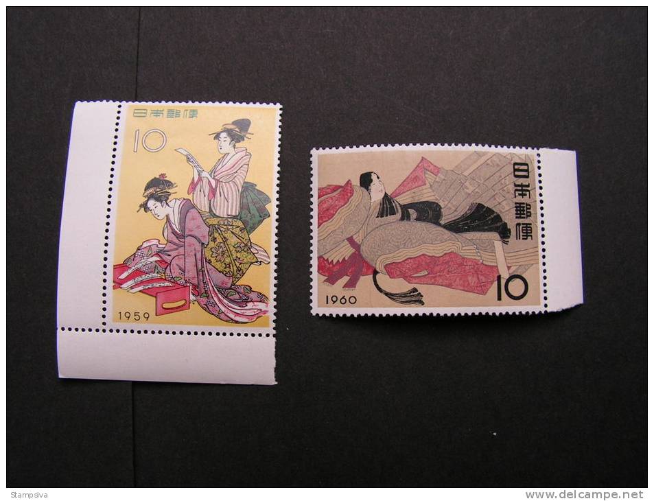 == Japan  1959-60    ** MNH   €  9,80   704+724 - Nuevos