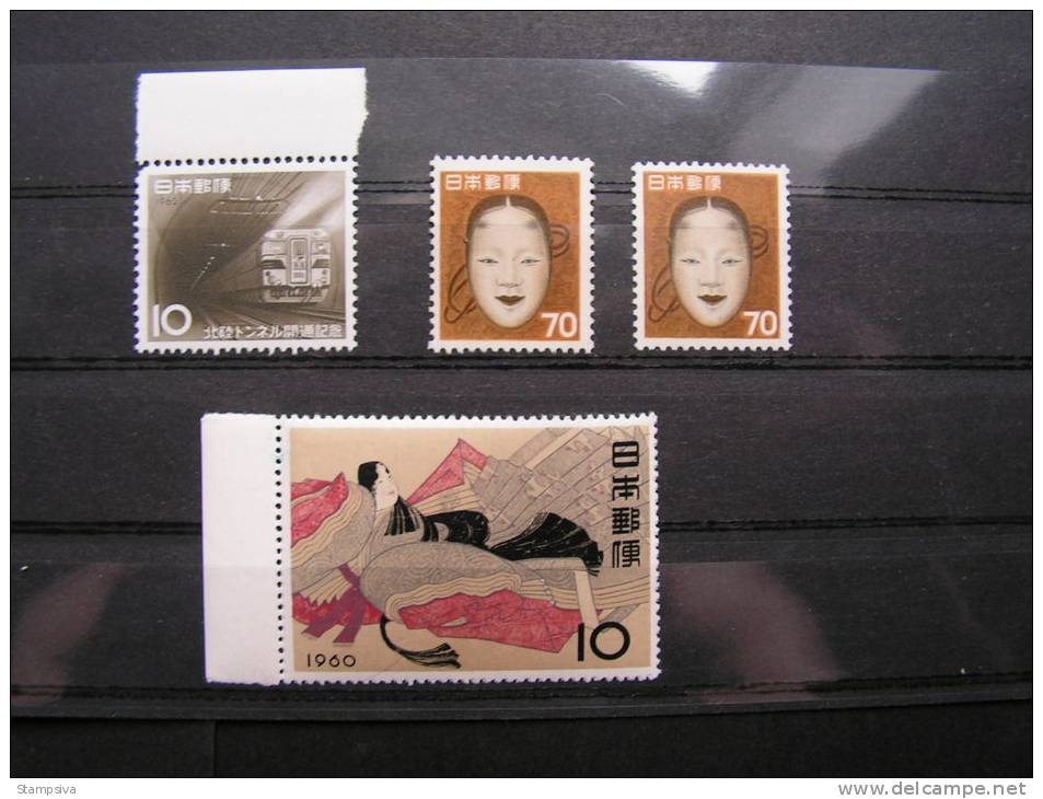 == Japan  , Lot  ** MNH - Collections, Lots & Series