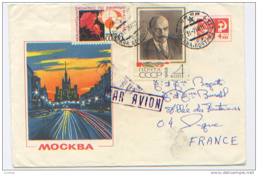 Enveloppe Illustrée Avec Timbres, URSS, 1968, Moscou, Lénine - Covers & Documents