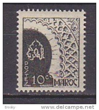 M4583 - COLONIES FRANCAISES MAROC Yv N°277 ** - Unused Stamps