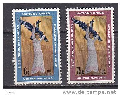 H0104 - ONU UNO NEW YORK N°177/78 ** HUMANITE' - Unused Stamps