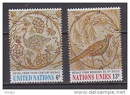 H0119 - ONU UNO NEW YORK N°195/96 ** ART - Unused Stamps