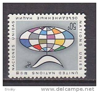 H0079 - U.N. NEW YORK N°124 ** - Unused Stamps