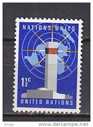 H0094 - ONU UNO NEW YORK N°159 ** PHARE - Nuovi