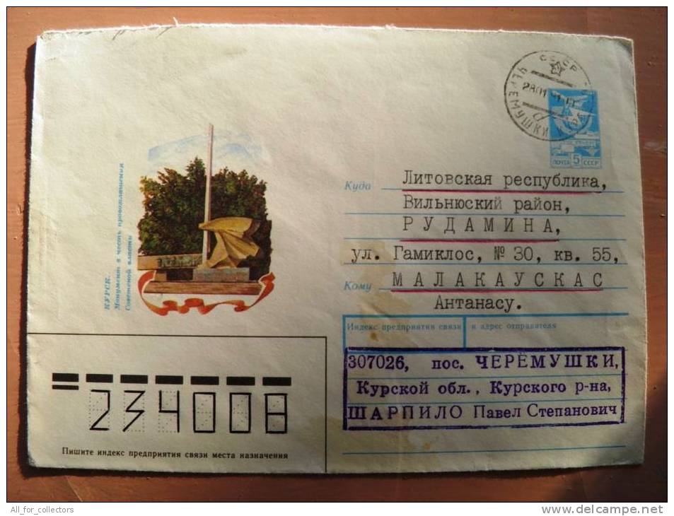 Cover Stationery Sent From Russia To Lithuania, USSR, Kursk Monument - Covers & Documents