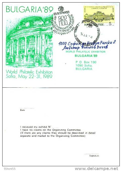 BULGARIA / BULGARIEN 1989 World Stamp Exhibition  Postal Card +  Cancellation Special First Day - Ansichtskarten