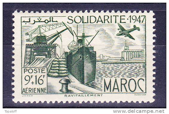 Maroc N°65 Neuf Charniere - Poste Aérienne