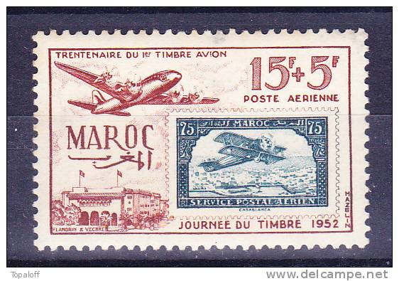 Maroc N°84 Neuf Charniere - Poste Aérienne