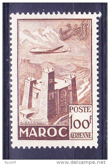 Maroc N°87 Neuf Charniere - Poste Aérienne