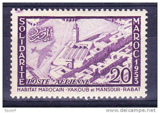Maroc N°95 Neuf Charniere - Poste Aérienne