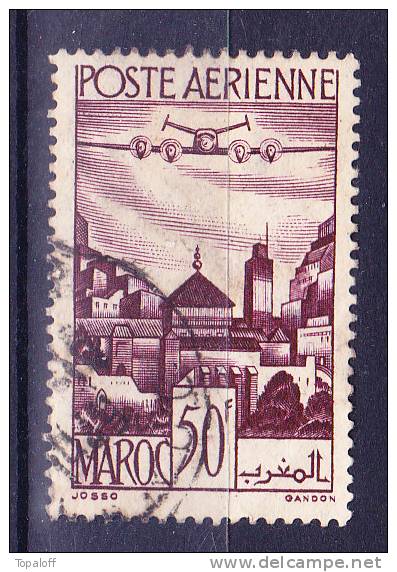 Maroc PA N°62 Oblitéré - Poste Aérienne