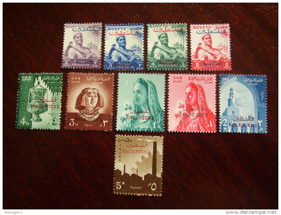 PALESTINE 1954-1958 OVERPRINTED EGYPTIAN STAMPS TEN DIFFERENT All MNH - Palestine