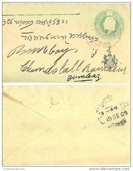 Lion, Elephant, Horse, Wild Animal, Br India Postal Stationery, Princely State Patiala Overprint, Used, India,  Inde, In - Briefe