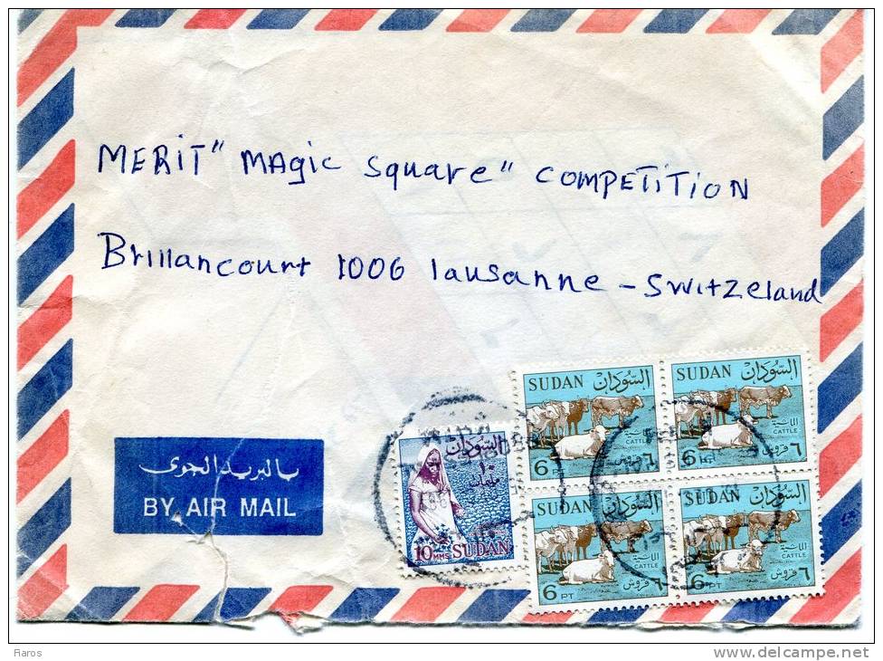 Sudan- Air Mail Cover- Posted [15.12.1981] To Lausanne-Switzerland For A Magazine's Competition (torn Cover) - Soudan (1954-...)