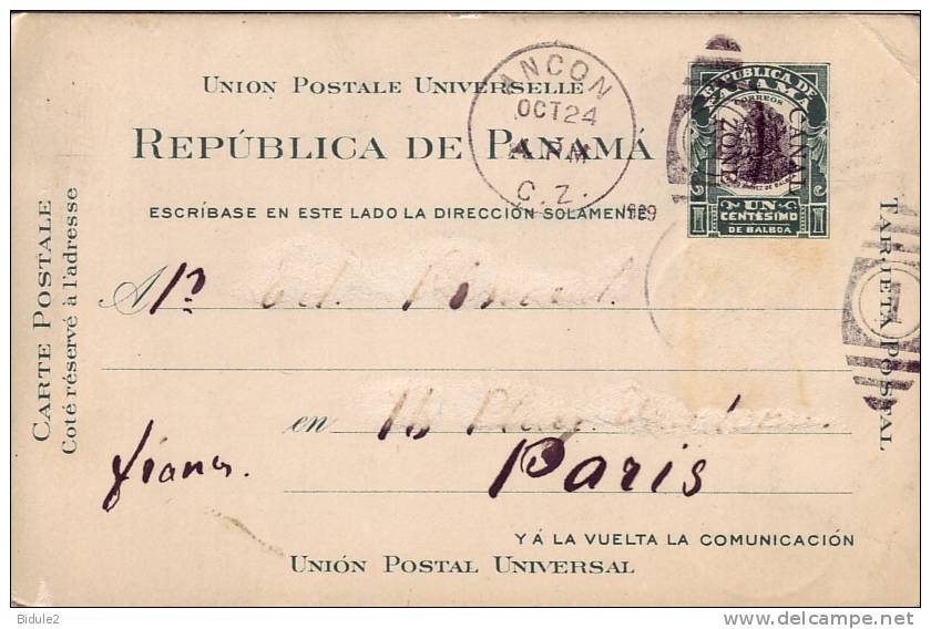 Precurseur 1900  Un Centesimo - Panama