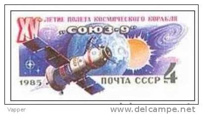 Space  Chess USSR 1985 MNH Postal Stationary Card 15th Anniv. Of Flight Of Space Ship “Soyuz-9”. Chess Match In Space - UdSSR