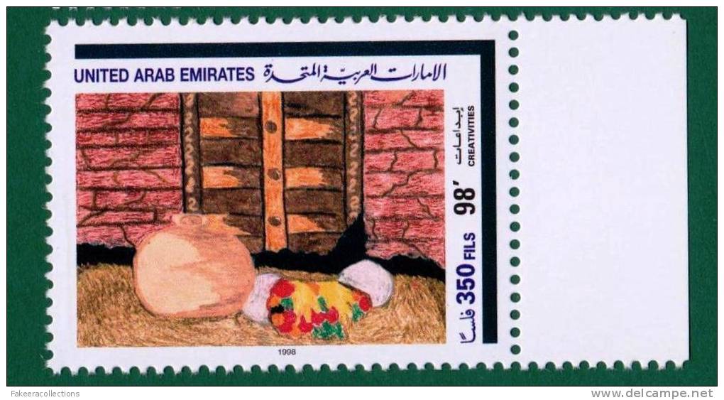 UNITED ARAB EMIRATES - UAE 1998 CREATIVITIES - CHILDREN PAINTING STAMP MNH ** As Per Scan - United Arab Emirates (General)