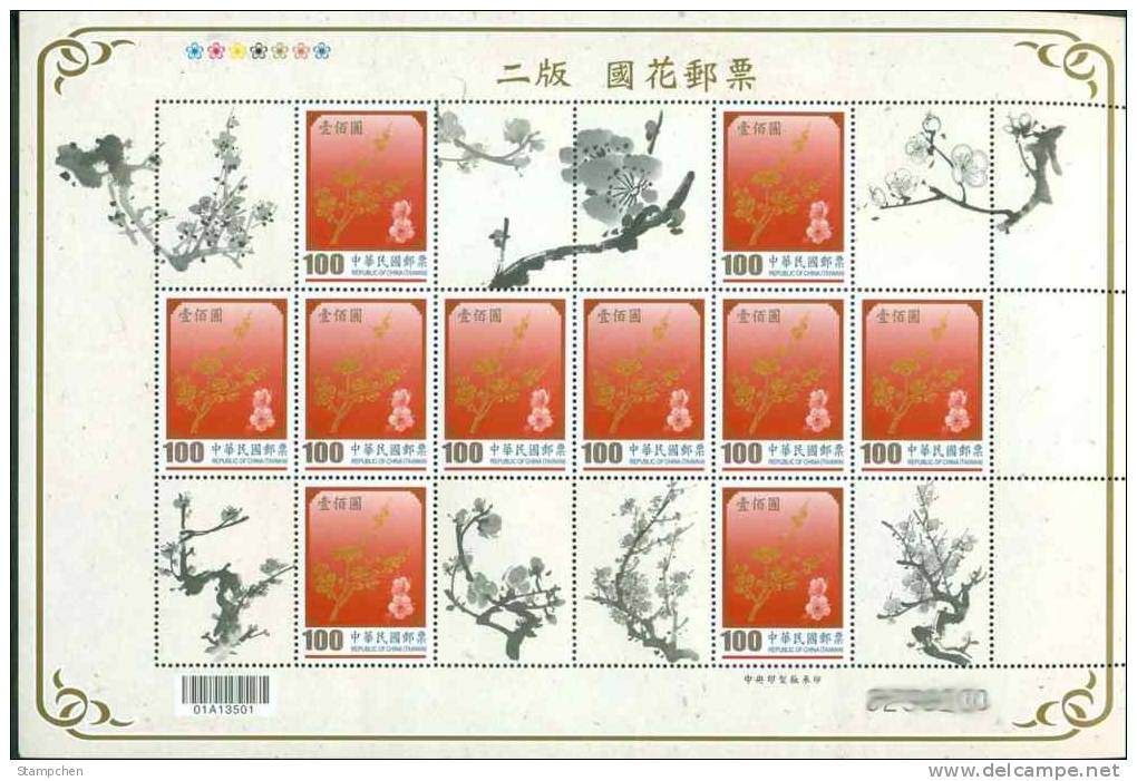 2011 2nd Print Of The National Flower Stamp Sheet Flora Plum Blossom Unusual - Oddities On Stamps