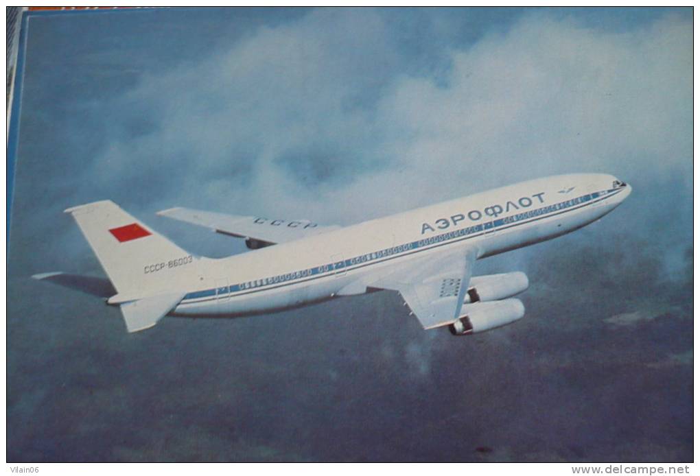 AEROFLOT   IL 86       AIRLINE ISSUE - 1946-....: Modern Era