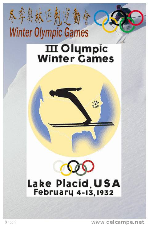 SA13   @  1932  Lake Placid Winter Olympic Games  , Postal Stationery -Articles Postaux -- Postsache F - Hiver 1932: Lake Placid