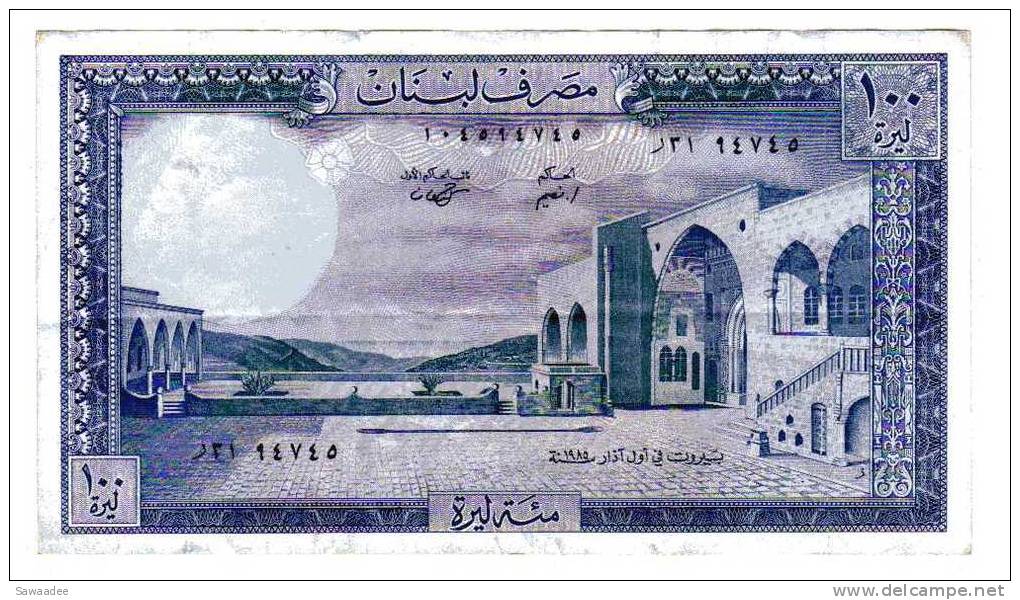 BILLET LIBAN - P.66b - 100 LIVRES - 1980 - PALAIS BEIT ED DIN - CEDRES SOUS LA NEIGE - Libanon