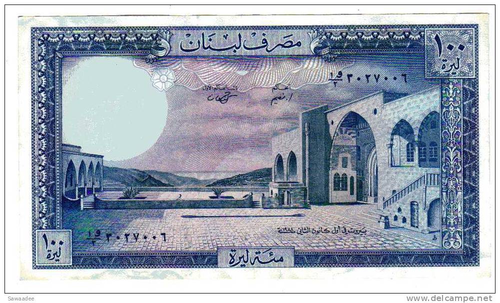 BILLET LIBAN - P.66d - 100 LIVRES - 1988 - PALAIS BEIT ED DIN - CEDRES SOUS LA NEIGE - Liban