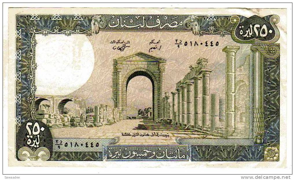 BILLET LIBAN - P.67 - 250 LIVRES - 1988 - RUINE DE TYRAS - PODIUM DU GRAND TEMPLE - Líbano