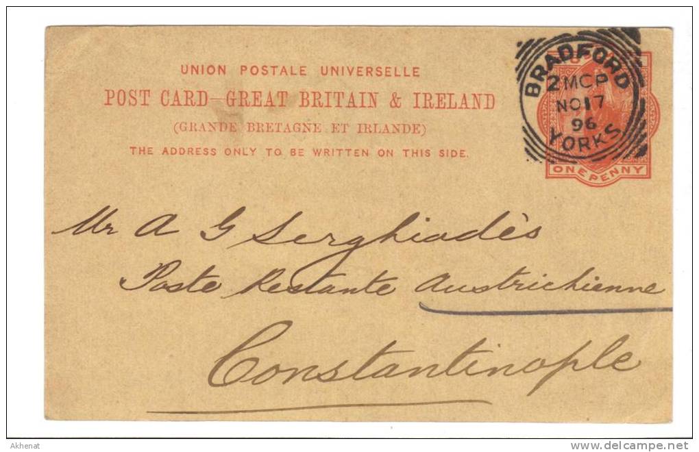 ENG106 - U.K. , Vittoria Intero  Per Costantinople (Turkey) Da Bradford 17 No 1896 - Storia Postale