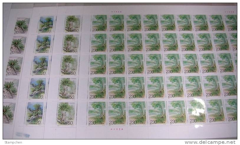 China 1996-7 Iron Trees Stamps Sheets Cycad Flora Flower Tree - Blocks & Sheetlets