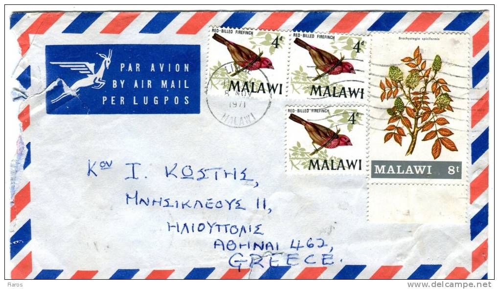 Malawi- Cover Posted From Namwera [canc. LIMBE 8.11.1971, Arr.13.11.1971] To Ilioupolis-Athens Greece (cover With Tears) - Malawi (1964-...)