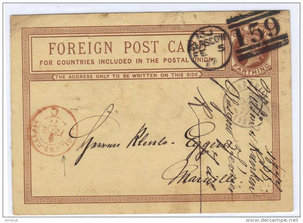 ENG125 - U.K. , Vittoria Intero Per Marseille (France) Da Glasgow  5 Fe 1877 - Covers & Documents