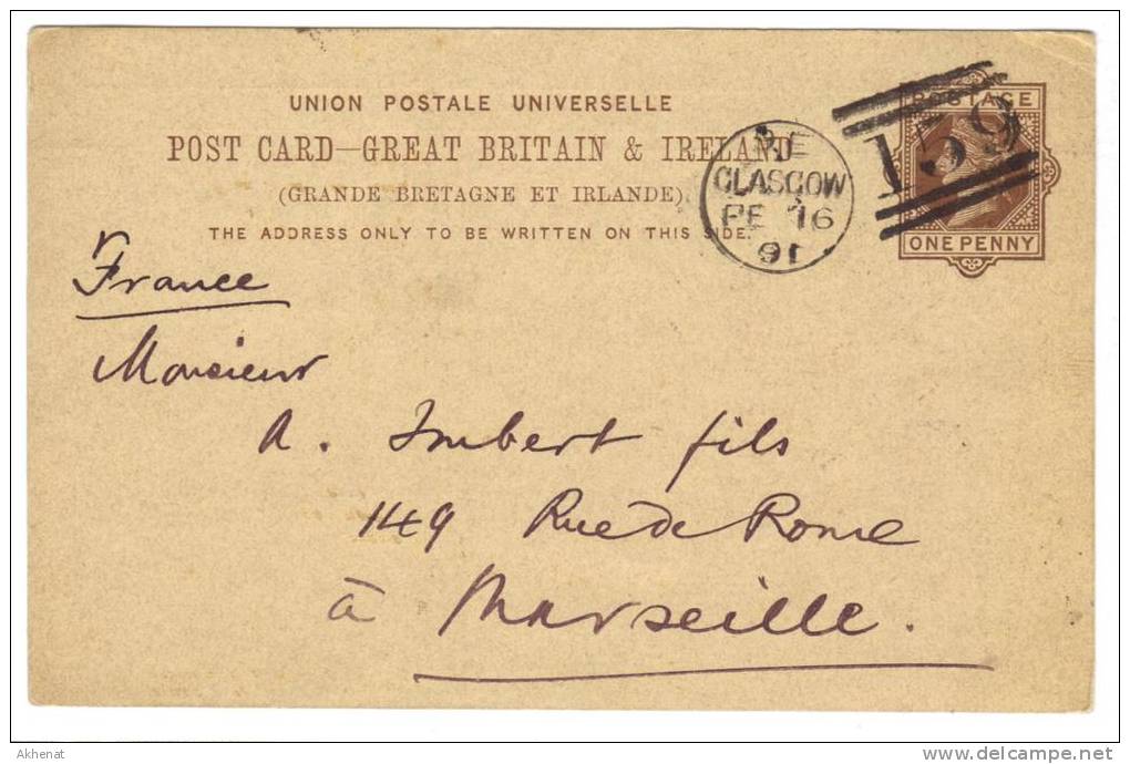 ENG131 - U.K. , Vittoria Intero  Per Marseille  (France) Da Glasgow  16 Fe 1891 - Storia Postale