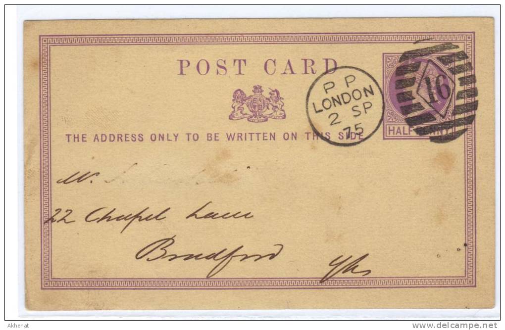 ENG146 - U.K. , Vittoria Intero  Da London 2 SP 1875 - Storia Postale