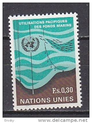 H0460 - UNO ONU GENEVE N°15 ** - Neufs