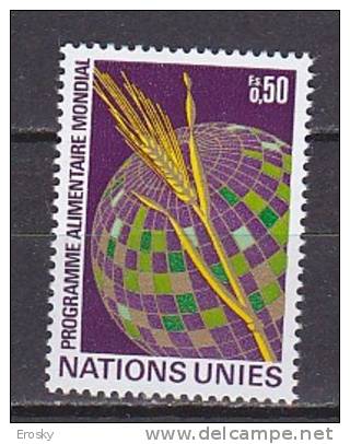 H0462 - UNO ONU GENEVE N°17 ** ALIMENTATION - Unused Stamps